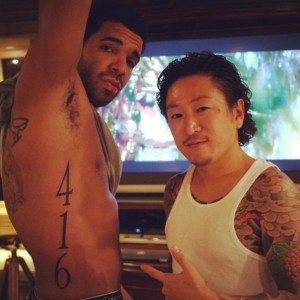Drake 416 Side Tattoo