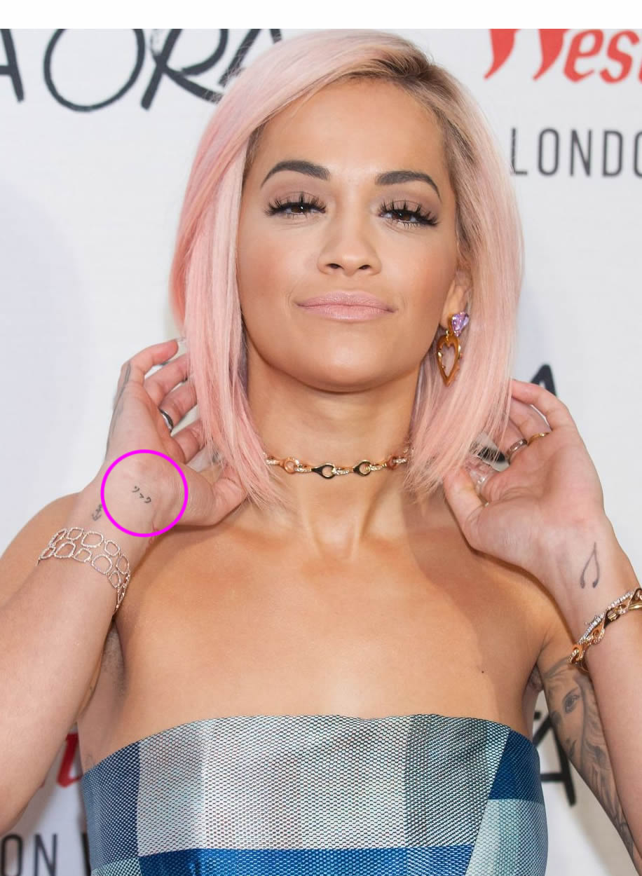 We Finally Caught a Glimpse of Rita Ora’s Japanese Symbols Wrist Tattoo!