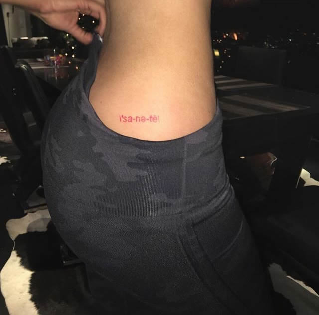 Sexy Hip Quote Tattoos