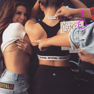 Selena Gomez’s 7th Tattoo May Be a Nod to Her Own Personal “Revival”